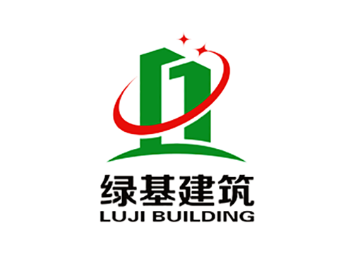 綠基建筑